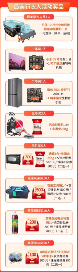 http://st-static1.greaterasiapacific.com/forums/2025/11/07/17625084571918.png