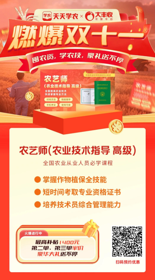 http://st-static1.greaterasiapacific.com/forums/2025/11/07/17625087187576.png