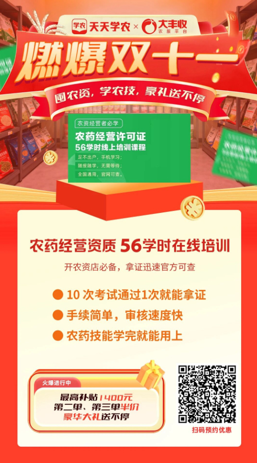 http://st-static1.greaterasiapacific.com/forums/2025/11/07/17625087481685.png