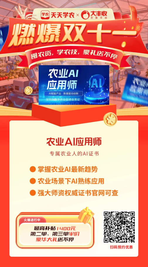 http://st-static1.greaterasiapacific.com/forums/2025/11/07/17625088389481.png