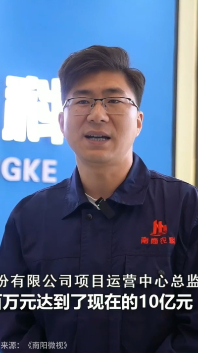 近日，[南阳电视台-南阳微视]走进南商农科，深入探访我们的智能养殖设备研发中心。感谢官方媒体的关注与认可，南商将持续以创新技术，助力畜牧业高质量发展！